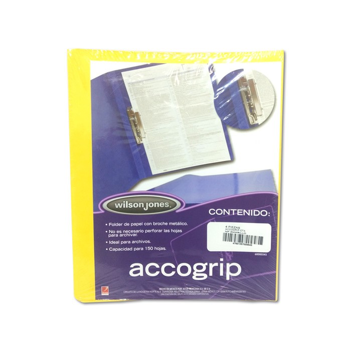 FOLDER CON PALANCA TAMAÑO CARTA AMARILLO